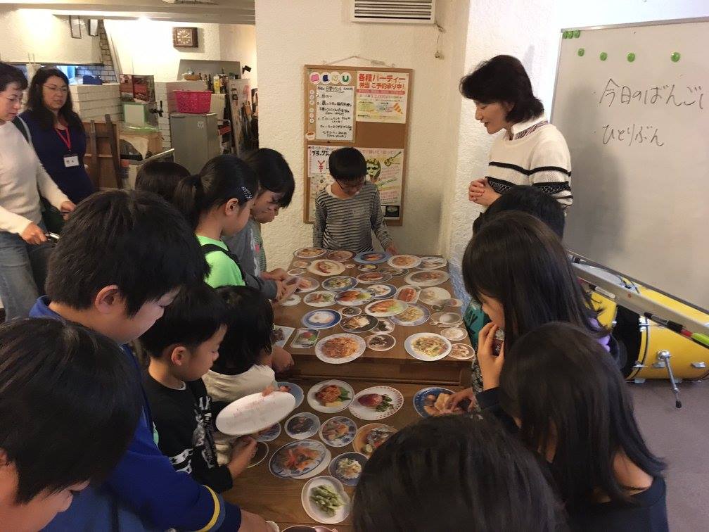 子どもたちの多様な体験づくり・環境整備