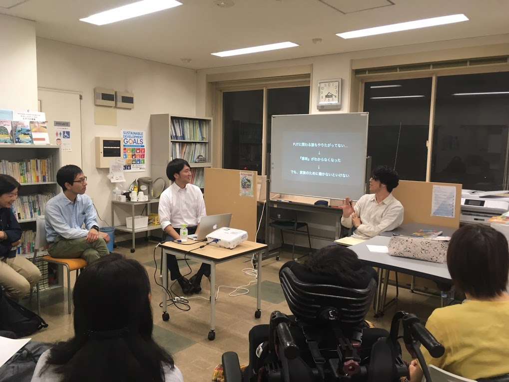 2019年の活動写真
